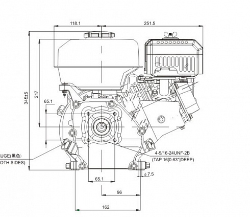 Двигатель RATO R210